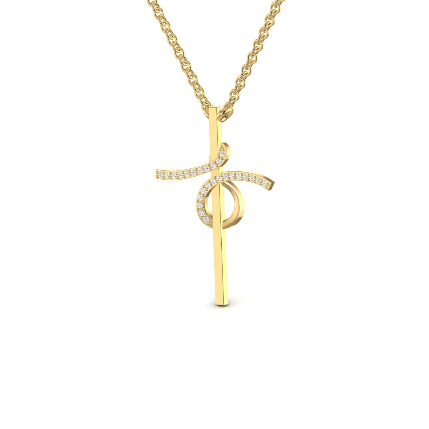 Cross Necklace With Diamond Twist Detail