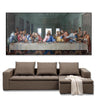 the-last-supper-canvas
